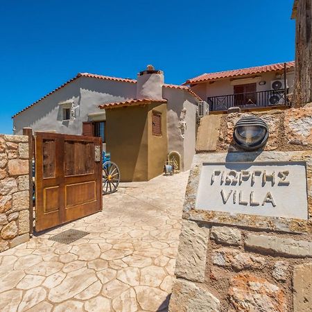 Villa George Kambanion Exterior photo